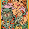 Gatico
